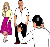 出会いを利用した犯罪