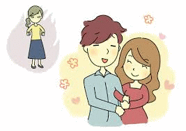 未婚のカップルの法的保護