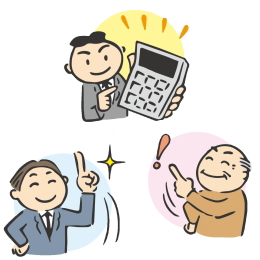 示談交渉