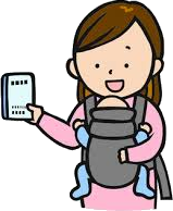 離婚の条件