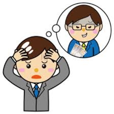 交通事故の賠償金の交渉