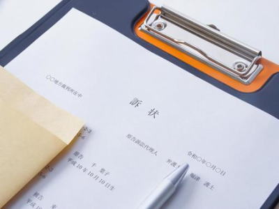面倒な手続きから解放されます
