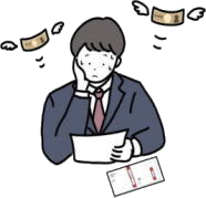 損害賠償請求