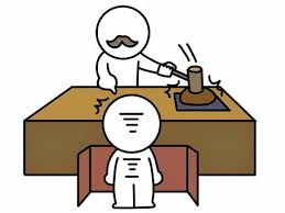 裁判所の判決による損害賠償請求
