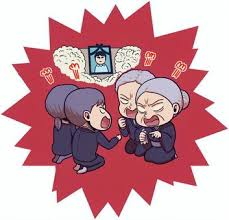 相続と遺言書